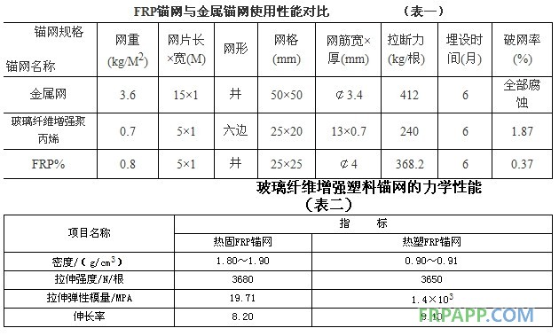 QQ圖片20130810153314