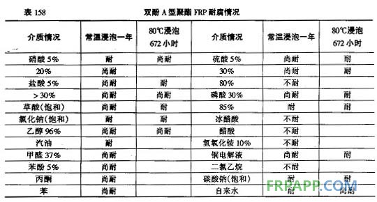 QQ圖片20131004154054