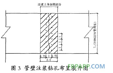 QQ圖片201311100905345