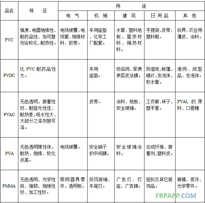 QQ圖片20160509100552