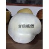 生產(chǎn)凱夫拉頭盔模具.PE頭盔模具.盾牌模具和胸插板模具