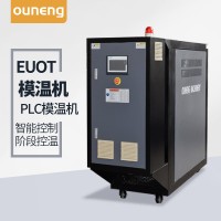 玻璃鋼模具電加熱系統(tǒng)，模具加溫60KW油溫機「歐能機械」