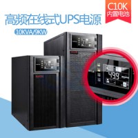 2KVA主機(jī)-山特UPS電源C2KS應(yīng)急工作站備用