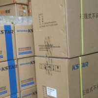 科士達(dá)ups不間斷電源2KVA/1600W內(nèi)置蓄電池電腦備用